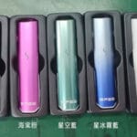 SP2 pro主機發光款燈光限定
